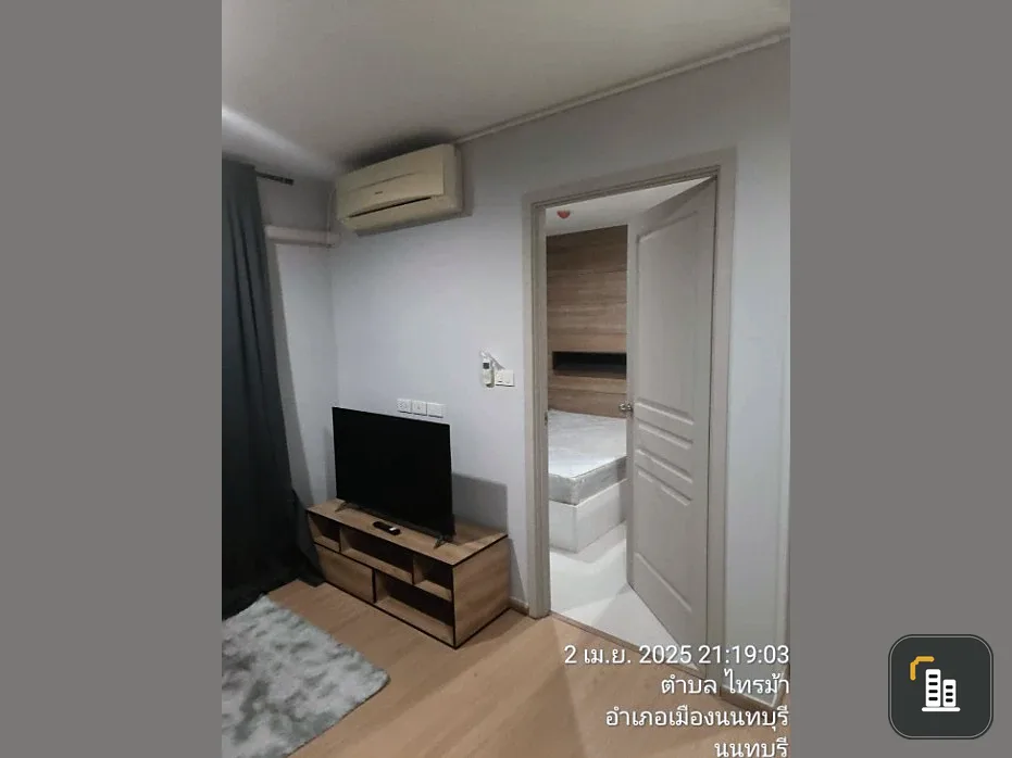 For sale, for rent Rich park @ Chaophraya, 32nd floor, very high, beautiful view, can see the Chao Phraya River, don't miss it.