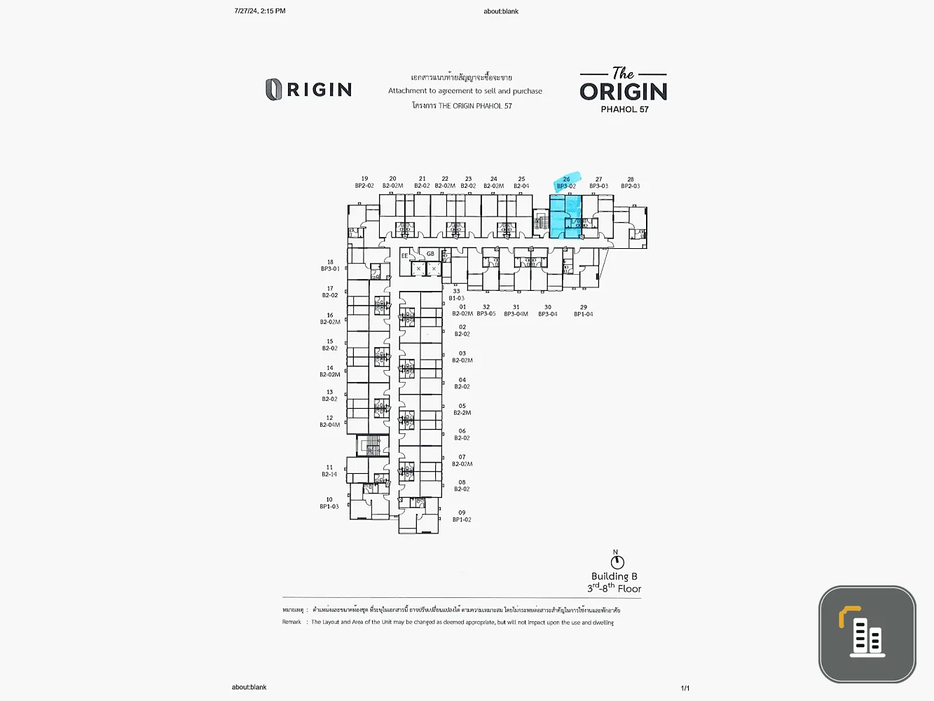 Selling down payment for The Origin Phaholyothin 57, 6th floor, good project, nice location, reserve now, don't wait.