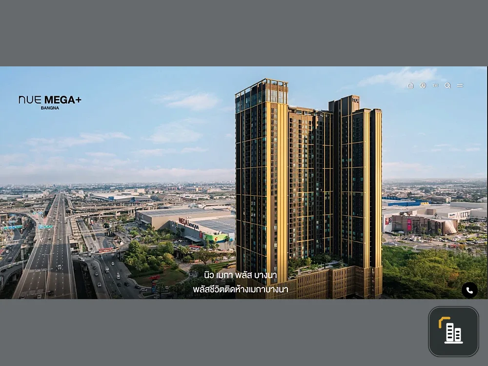 Selling down payment Noble NUE Mega Plus Bangna, 14th floor, beautiful view, no buildings blocking the view, reasonable price, buy now!