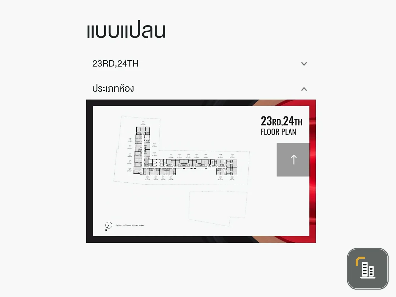 Selling down payment Quintara MHy'Den Pho Nimit, 24th floor, good project, nice location, interested, hurry and reserve now.
