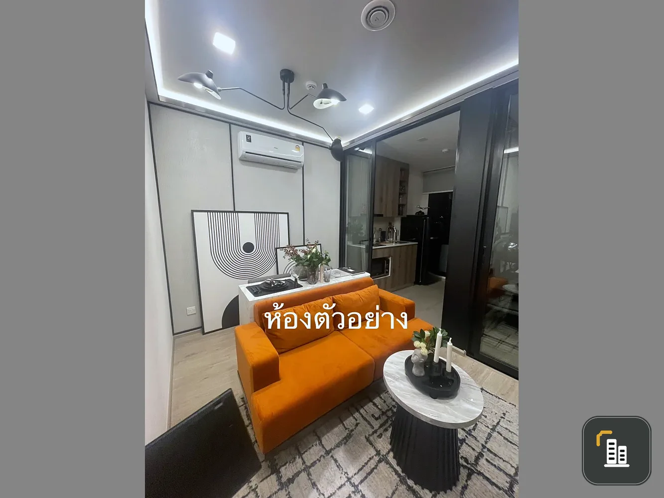Down payment for sale, Metris District Ladprao, 10th floor, pleasant garden view, pets allowed, animal lovers, don't miss out.