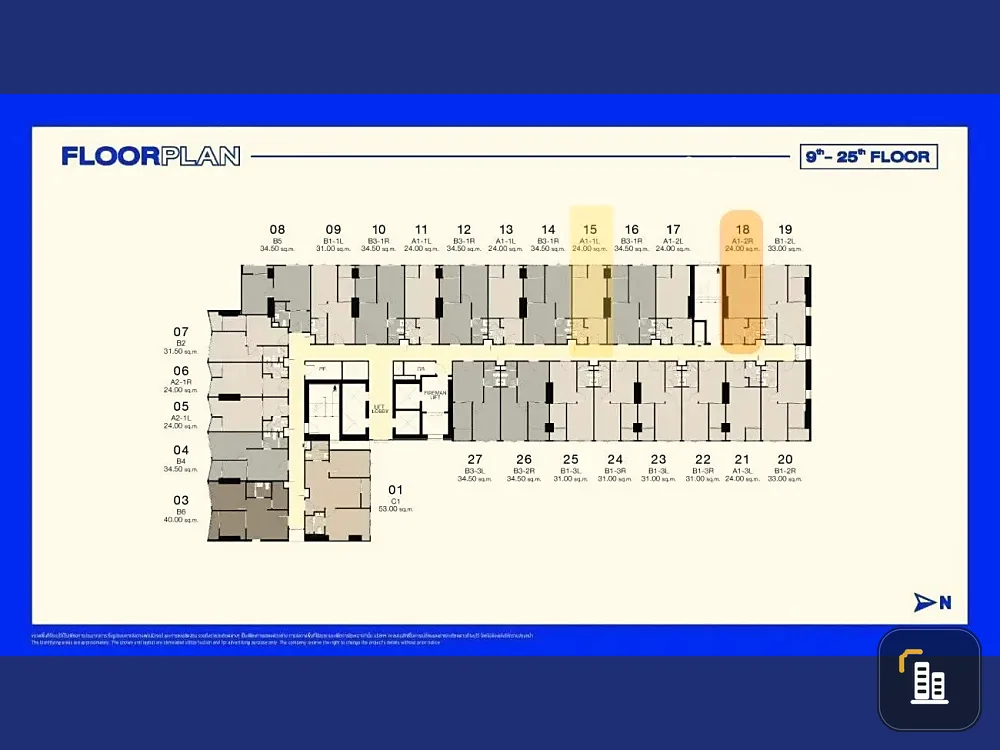 Down payment sale IDEO Ramkhamhaeng - Lam Sali Station, studio room, 24th floor, high view, hurry up and reserve it now.