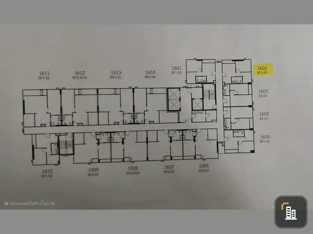 Selling down payment SO Origin Siriraj, 16th floor, corner room, good project, complete common area, book now, don't miss out.