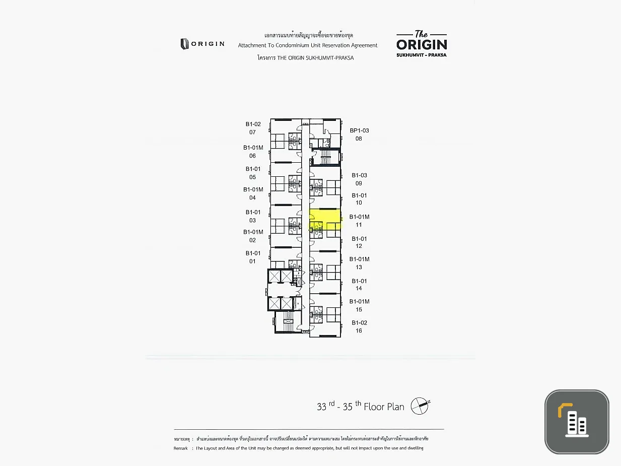 Selling down payment for The Origin Sukhumvit - Praksa, 33rd floor, position 11, good project, worth living in, reserve now!