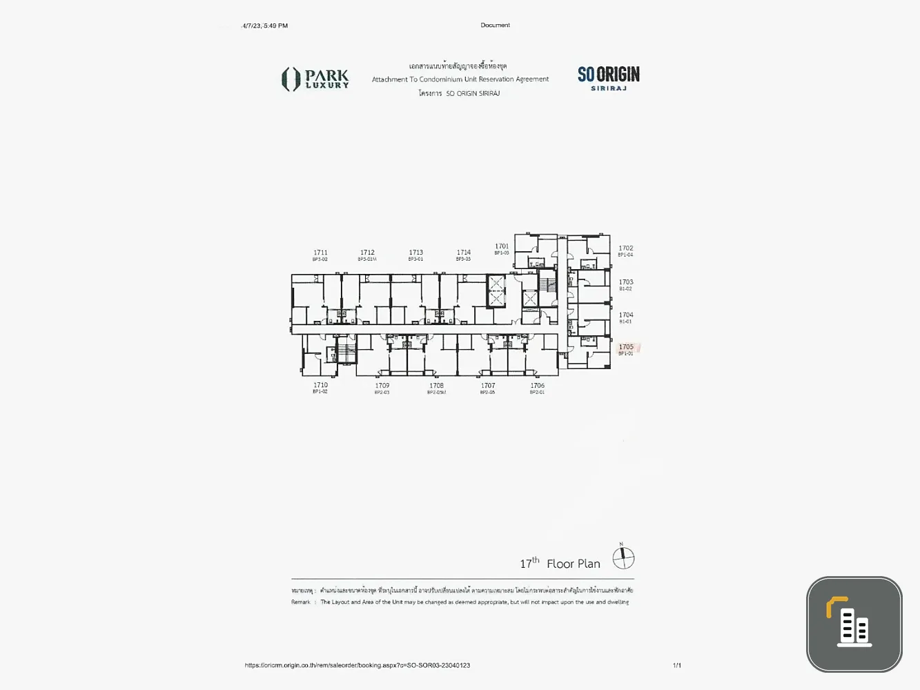 Selling down payment SO Origin Siriraj, 17th floor, good project, nice location, interested in owning, hurry and reserve now!