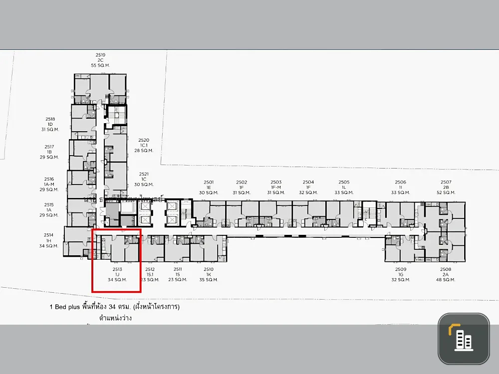 Selling down payment Quintara MHy'Den Pho Nimit, 15th floor, good project, nice location, reserve now, urgently.