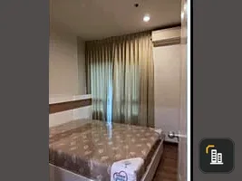 For sale: Centric Tiwanon Station, ready to move in, furnished, just bring your bags++