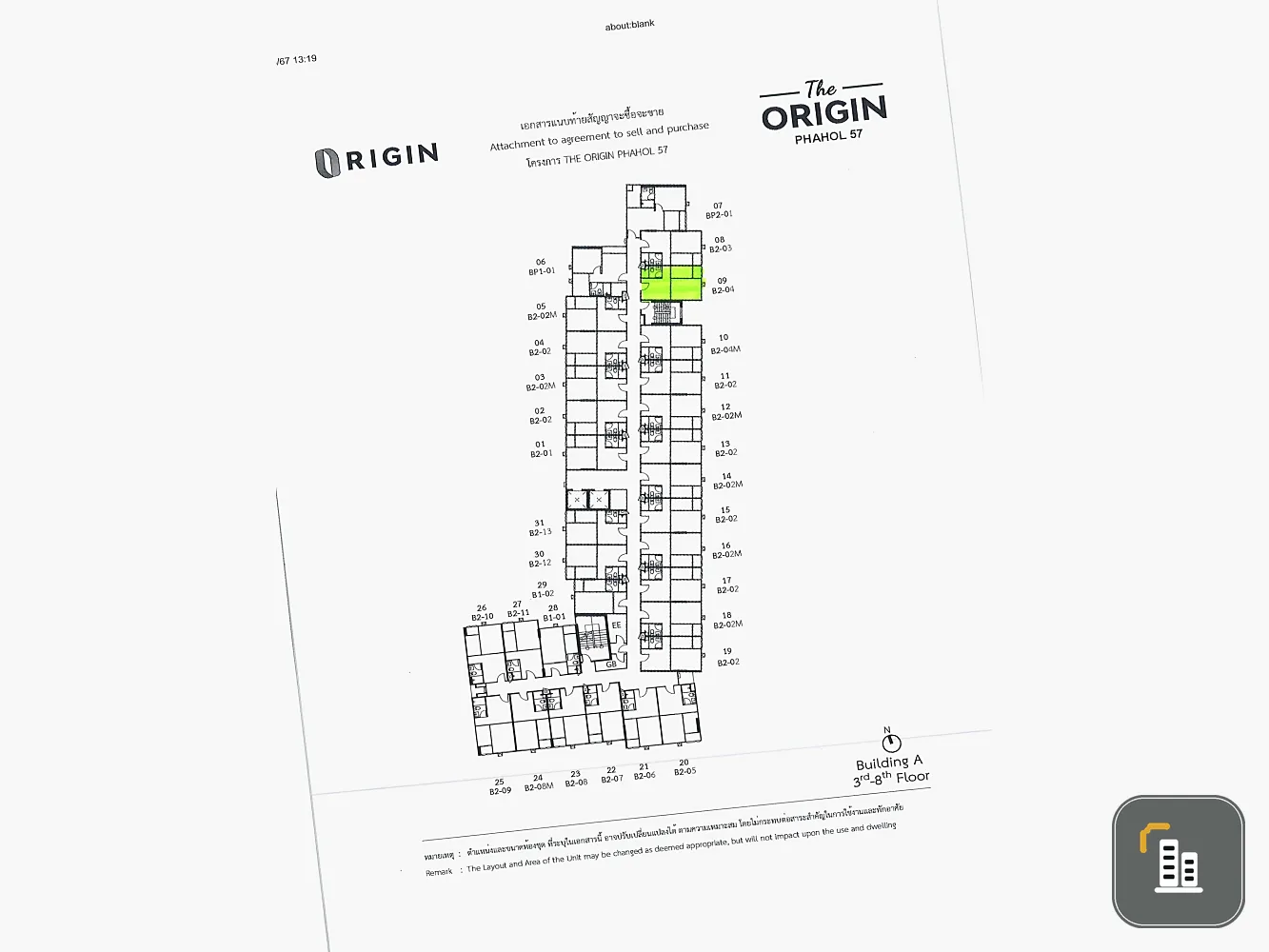 Selling down payment The Origin Phaholyothin 57, 4th floor, good project, complete common area, reserve now, urgently.