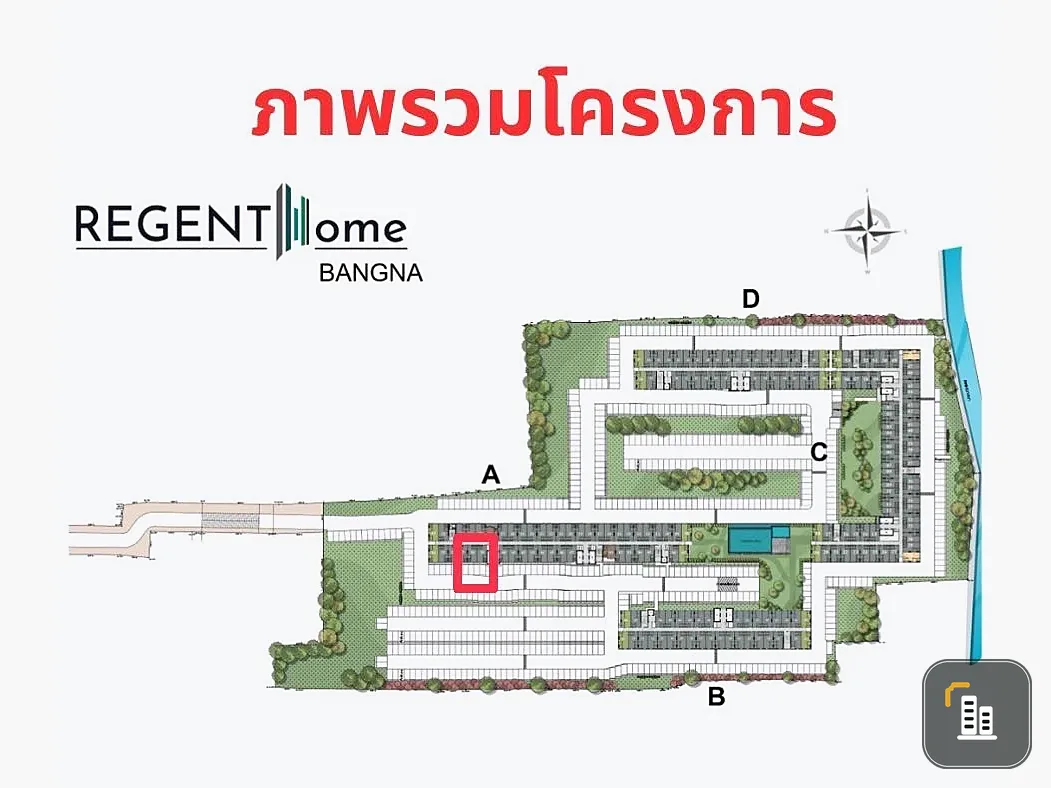 Selling down payment Regent Home Bangna 1 bedroom 1 bathroom 27th floor, high view, comes with a very good price, reserve now.