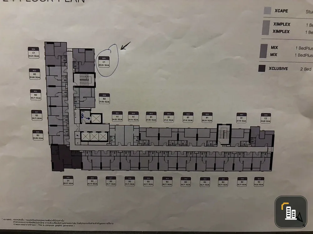 Selling down payment XIM Suksawat - Rama 3, 12th floor, corner room, good project, great location, reserve now!