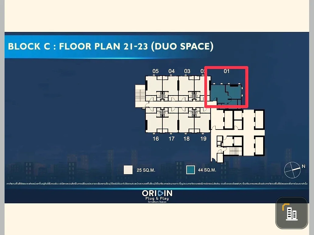 Selling down payment Origin Plug & Play Sirindhorn Station, a comfortable room, high ceiling, airy, comes with complete facilities, book now.