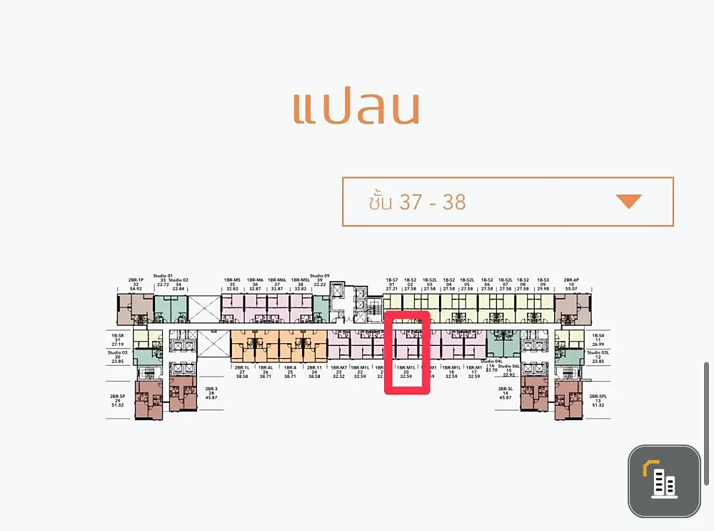 Selling down payment THE LIVIN RAMKHAMHAENG, 38th floor, very high, located in the middle of the swimming pool corner, hurry and grab it!