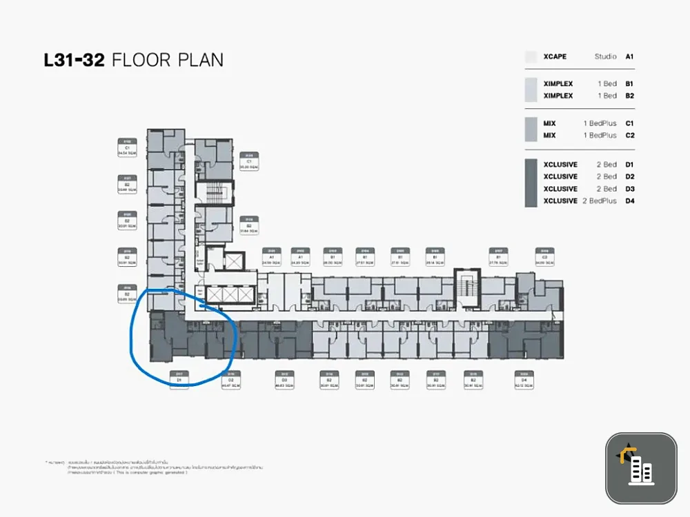 Selling down payment Sim Suk Sawat - Rama 3, corner room, high view, beautiful view, open view, not blocked, 31st floor, I must say you must reserve.