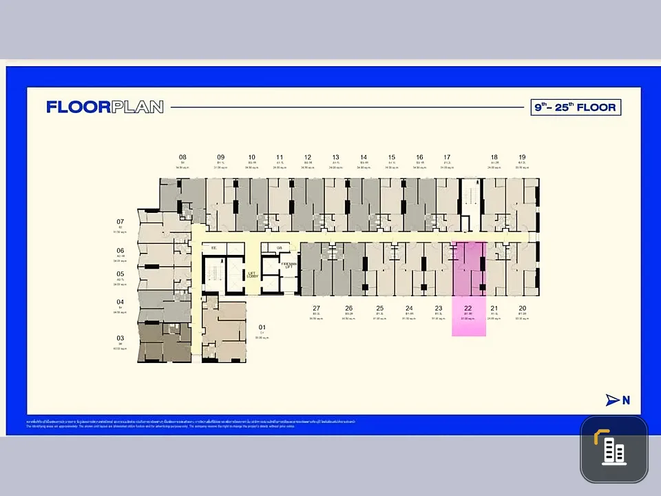 Selling down payment Ideo Ramkhamhaeng - Lam Sali Station, nice room, good location, comes with complete facilities, book now.