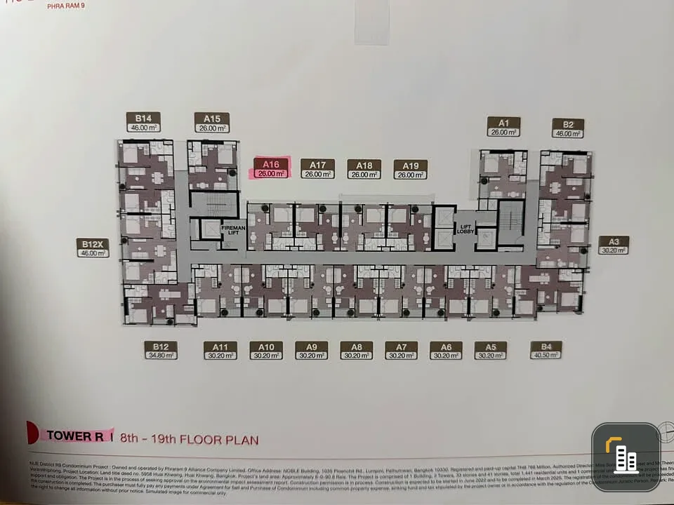 For sale: Nue District R9, Building R, 15th floor, located in a prime location with excellent facilities. Reserve now!