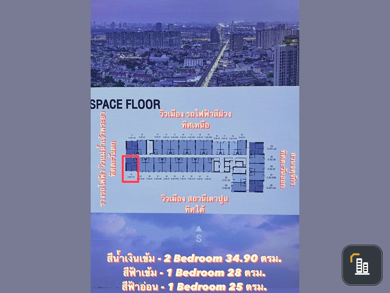 Selling down payment Origin Place Taopoon Interchange, corner room with privacy, good location, great common area, don't miss it.