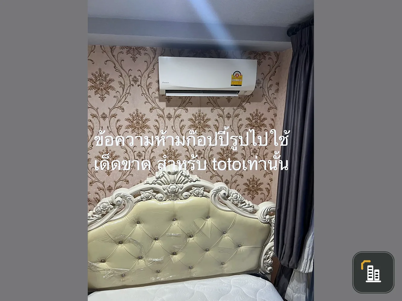 For rent: Plum Condo Chokchai 4, ready to move in, fully furnished, hurry and reserve now+++
